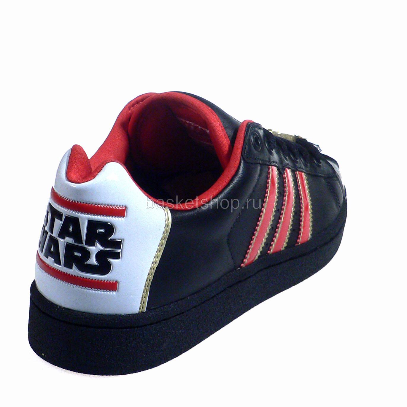 adidas Ultrastar Star Wars G41819 2970